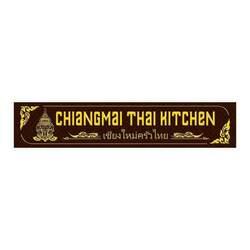 Caterer: Chiangmai Thai Kitchen